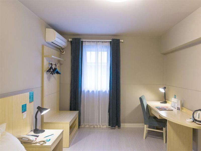 Jinjiang - Zhangjiang Road Hotel Shanghai