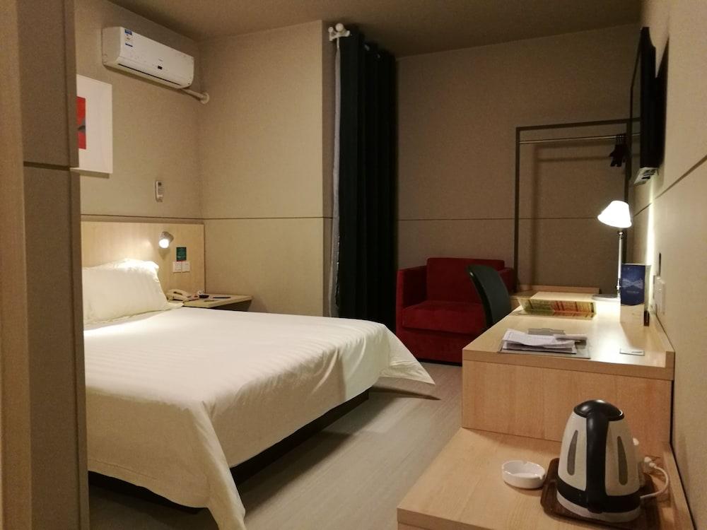 Hotel Jinjiang - Zhangjiang Road Shanghai