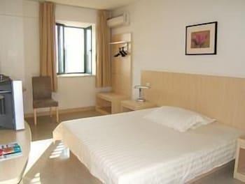 Jinjiang - Zhangjiang Road Hotel Shanghai