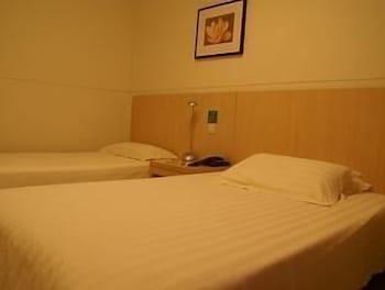Jinjiang - Zhangjiang Road Hotel Shanghai