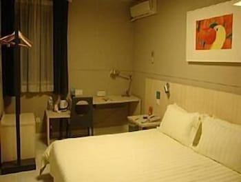 Jinjiang - Zhangjiang Road Hotel