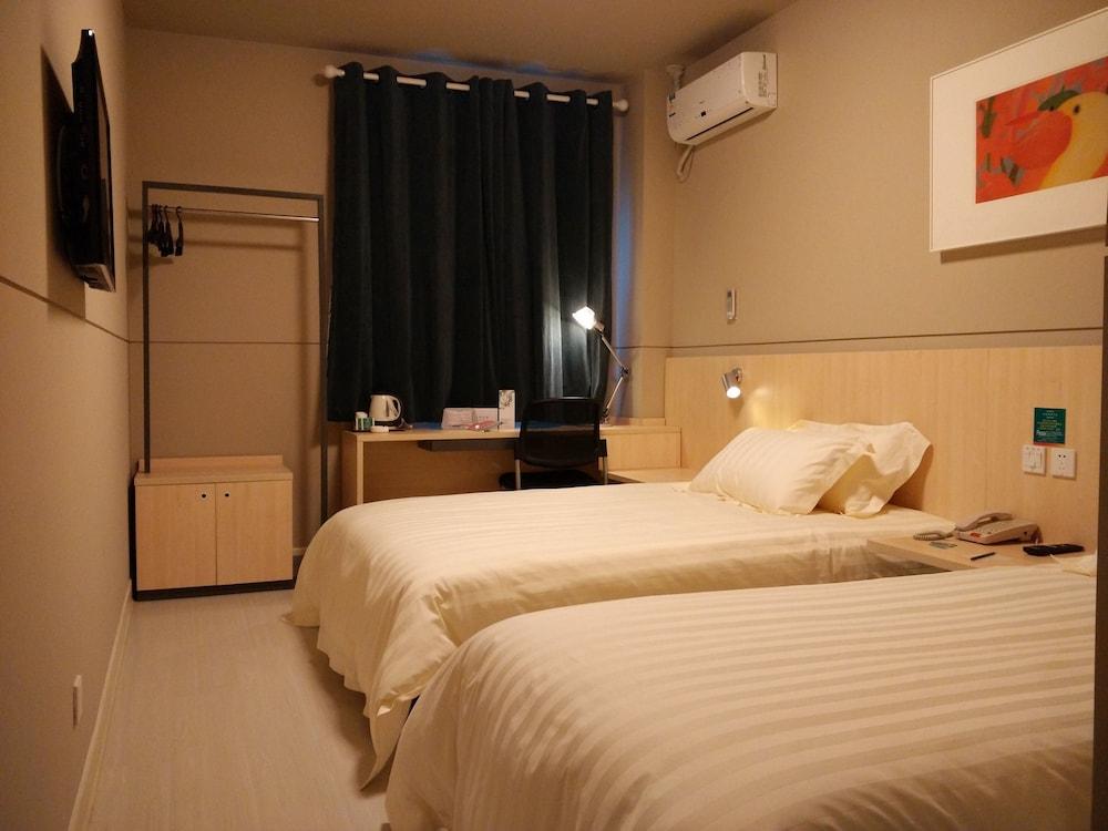 Hotel Jinjiang - Zhangjiang Road