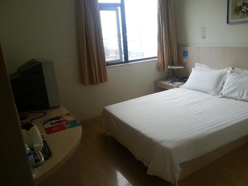 Hotel Jinjiang - Zhangjiang Road