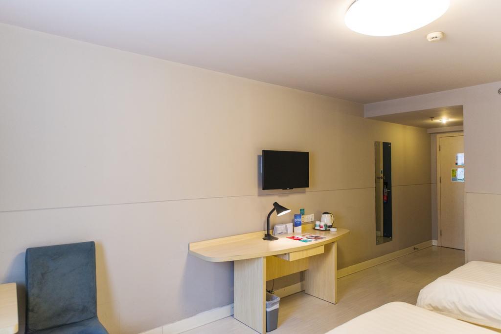 Jinjiang - Zhangjiang Road Hotel