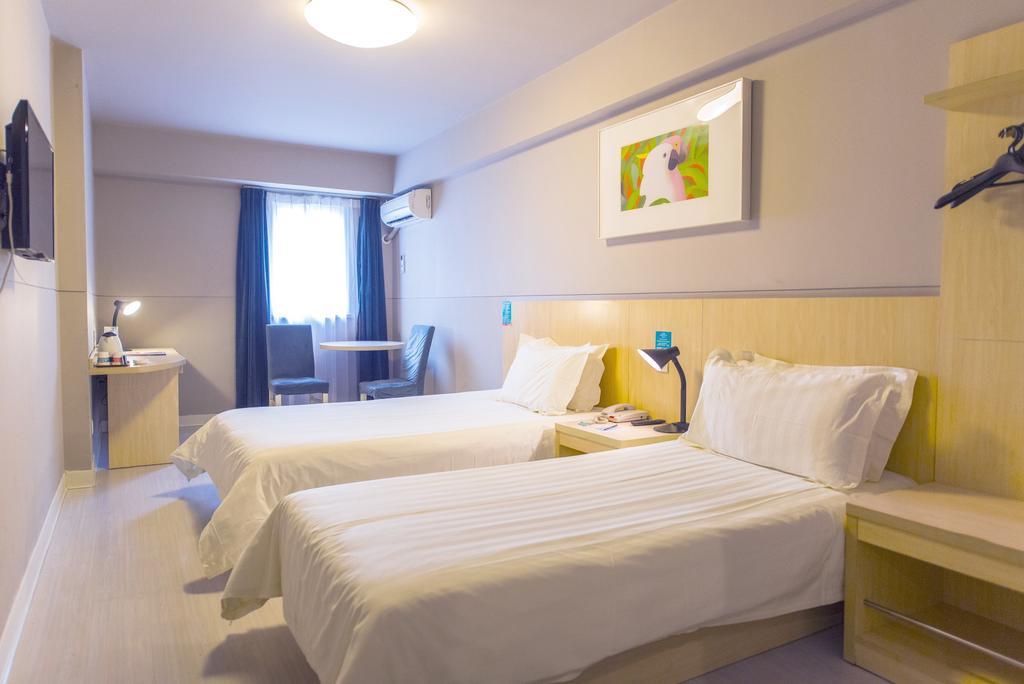 Hotel Jinjiang - Zhangjiang Road 3*