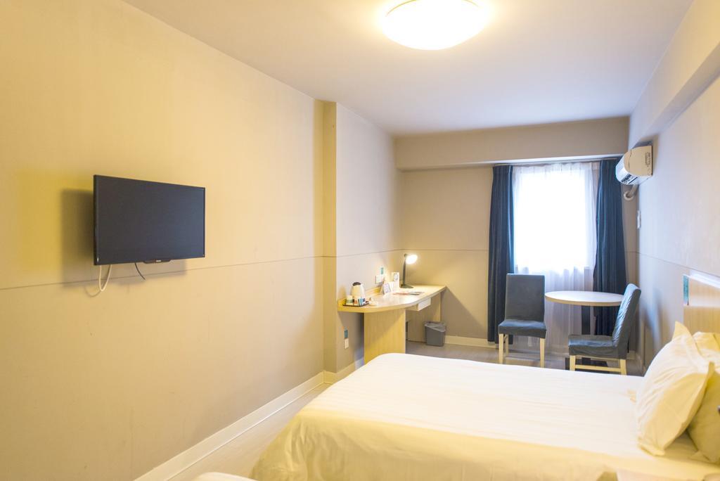 Hotel Jinjiang - Zhangjiang Road