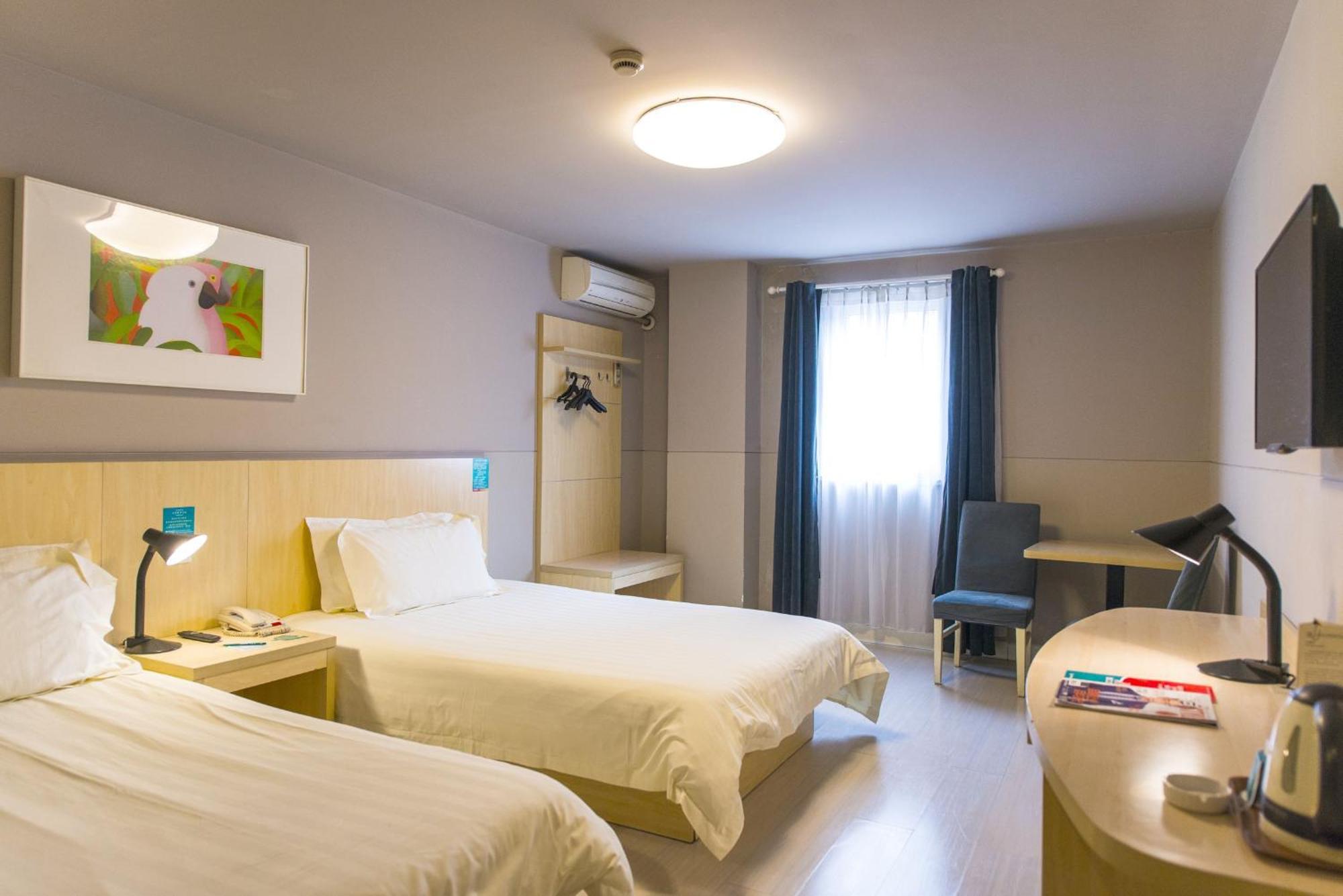 Hotel Jinjiang - Zhangjiang Road Shanghai