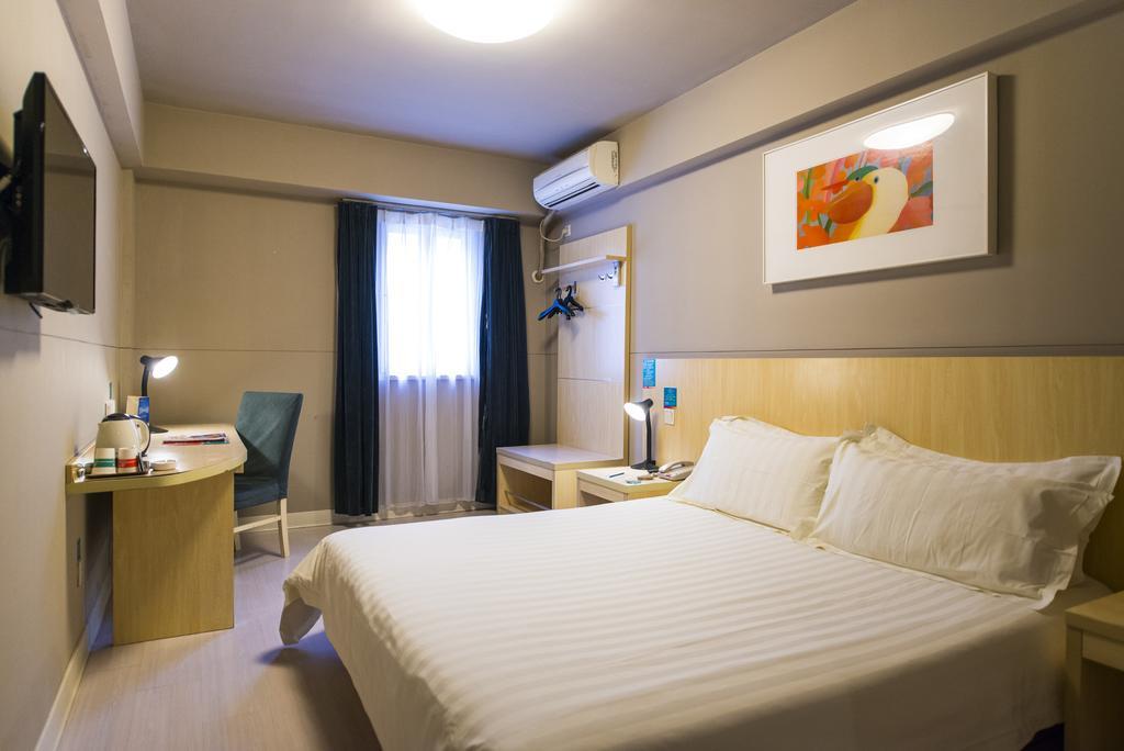 Hotel Jinjiang - Zhangjiang Road