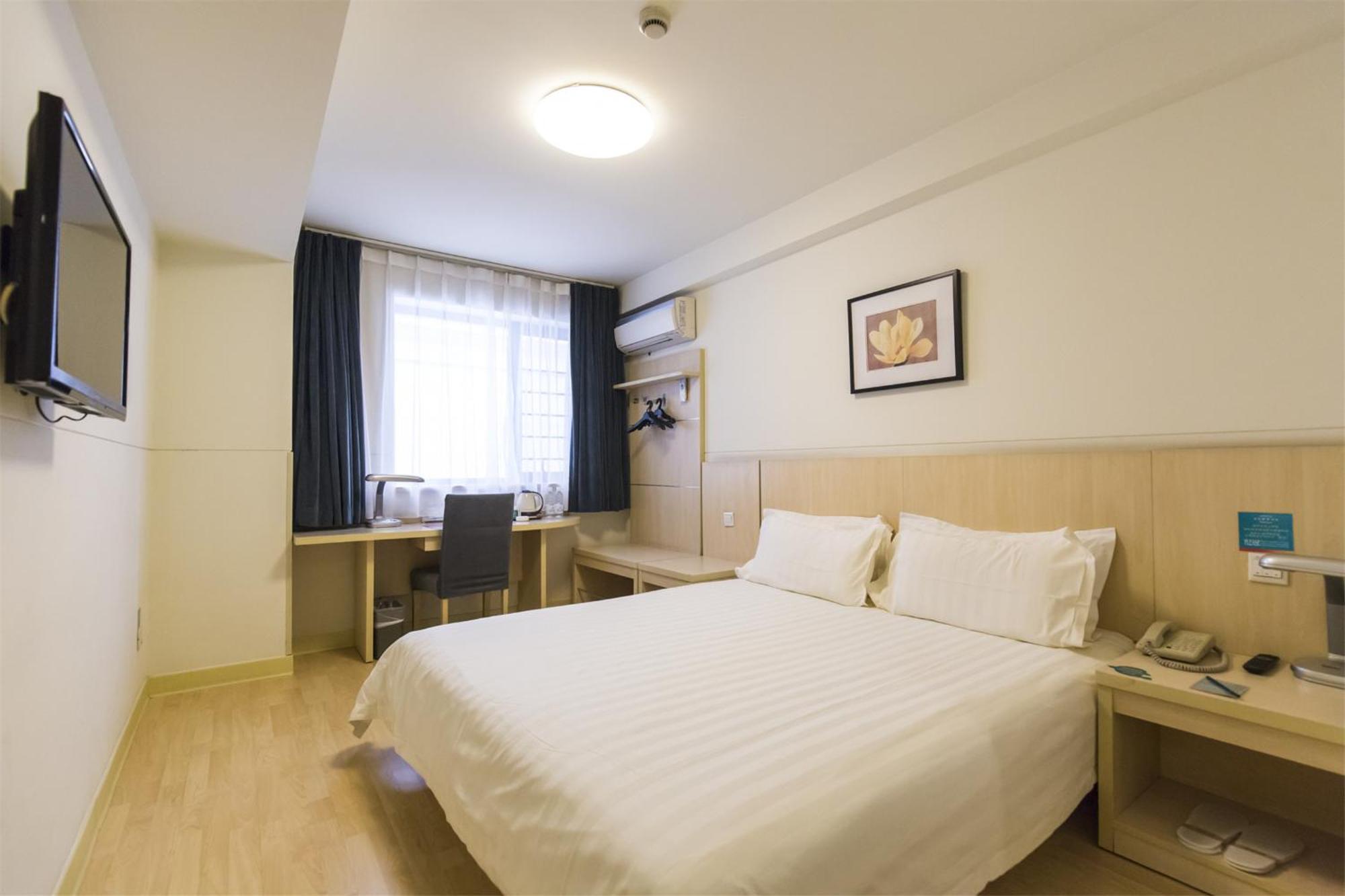 Hotel Jinjiang - Zhangjiang Road 3*