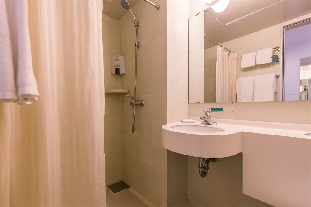 Hotel Jinjiang - Zhangjiang Road Shanghai