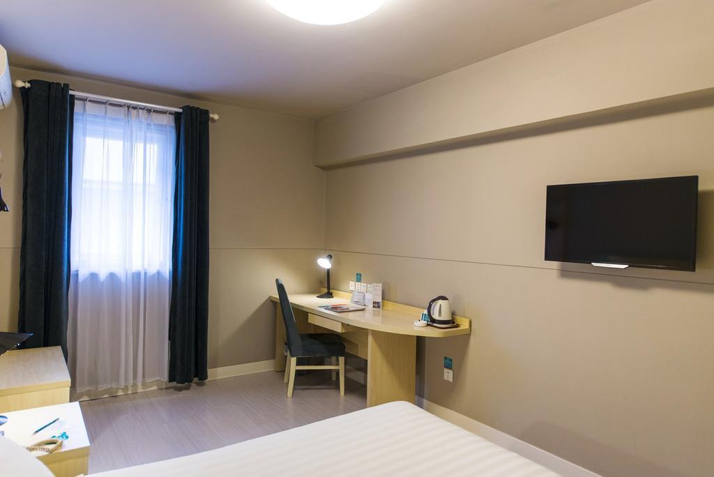 Jinjiang - Zhangjiang Road Hotel Shanghai