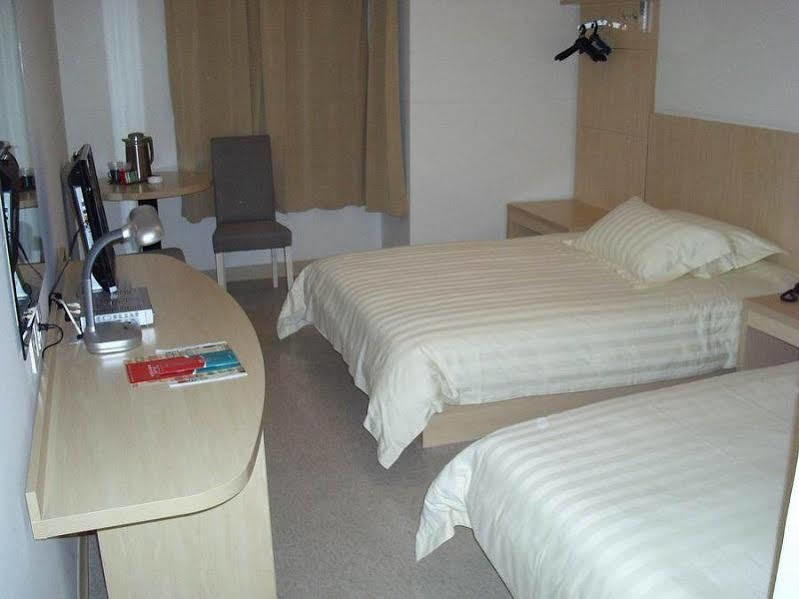 Hotel Jinjiang - Zhangjiang Road